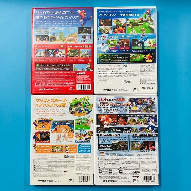 4点セット】Wii New スーパーマリオブラザーズ Wii スーパーマリオ