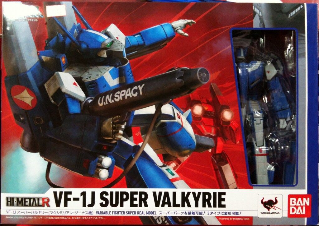 バンダイ HI-METAL R VF-1J スーパーバルキリー (マクシミリアン・ジーナス機)