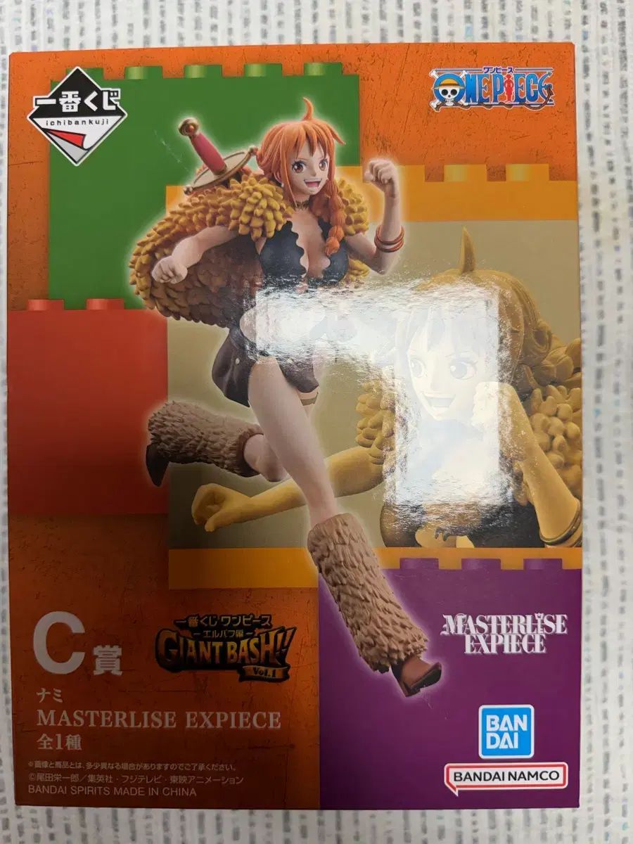 未開封 一番くじ ONE PIECE ナミ マスターライズ エクスピース フィギュア