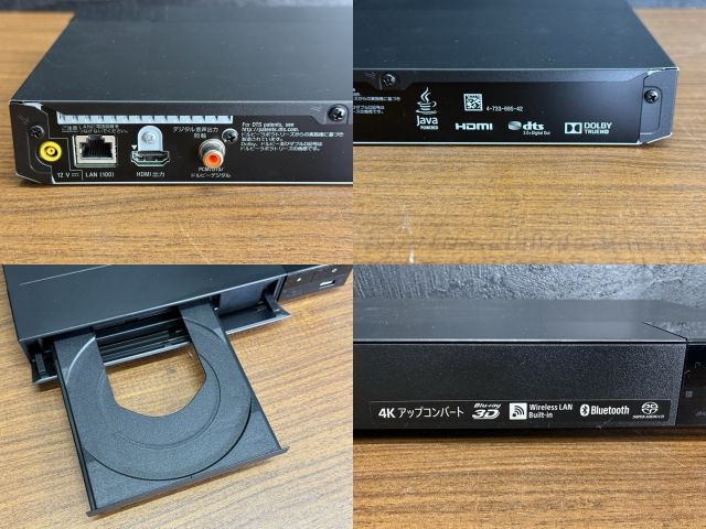美品 SONY ブルーレイプレーヤー 【中古】動作保証 ソニー BDP-S6700
