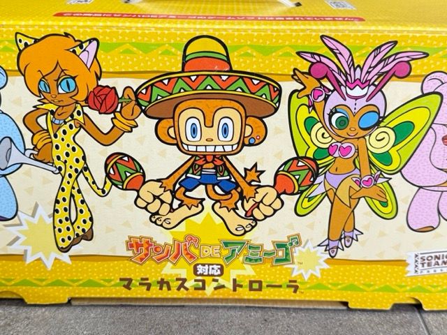 未使用 ドリームキャスト サンバDEアミーゴ対応 マラカスコントーラ