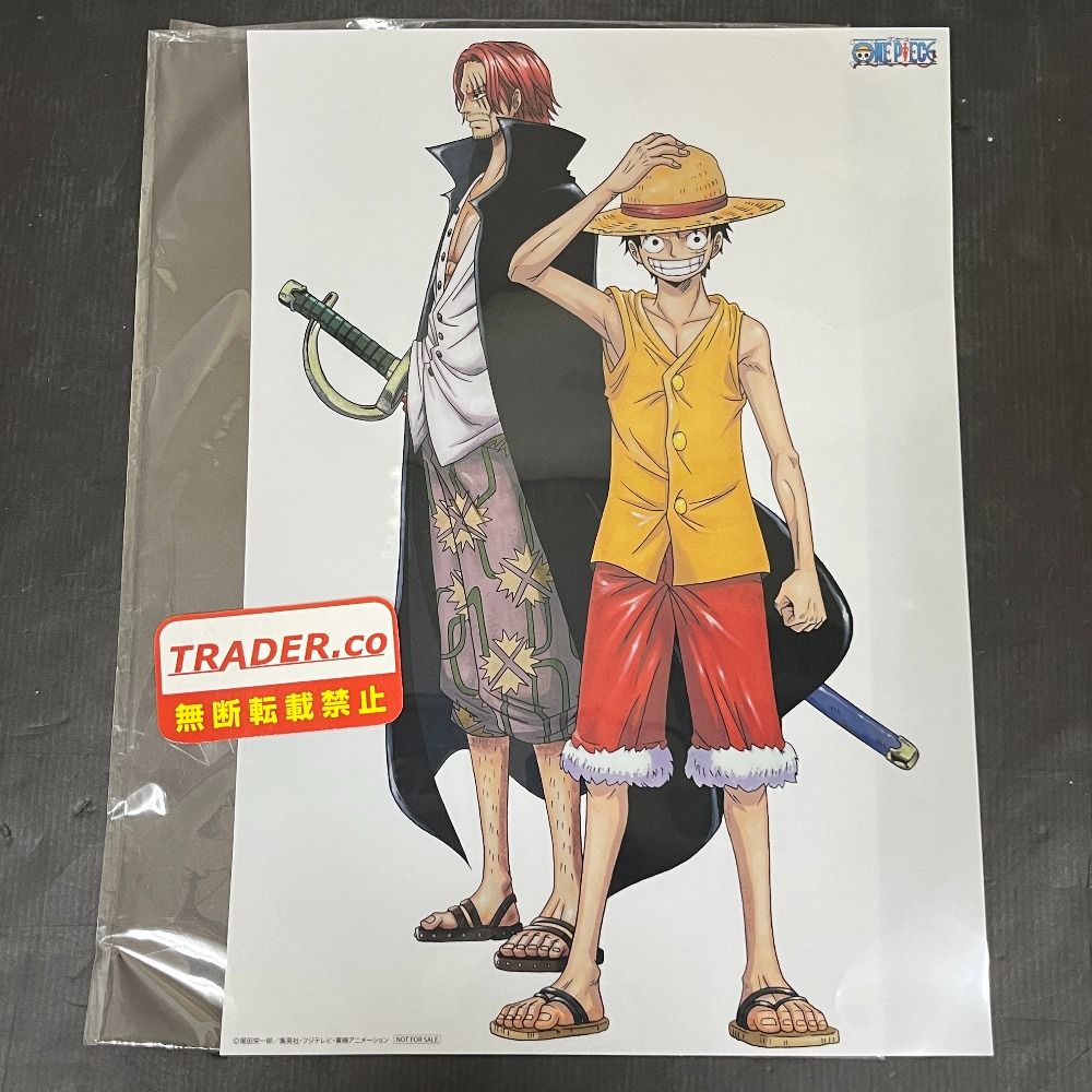 06w21859 ワンピース グッズまとめ 【中古品】 - メルカリ