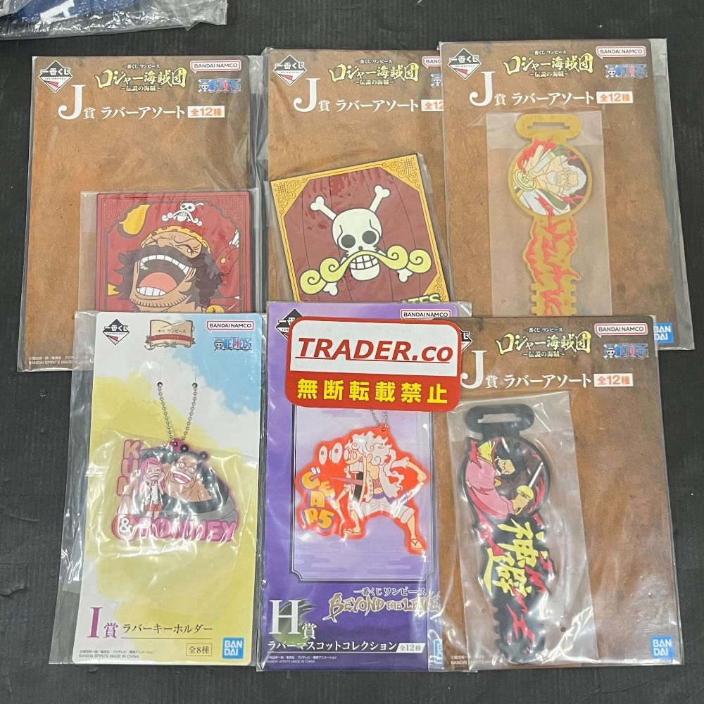 06w21859 ワンピース グッズまとめ 【中古品】 - メルカリ