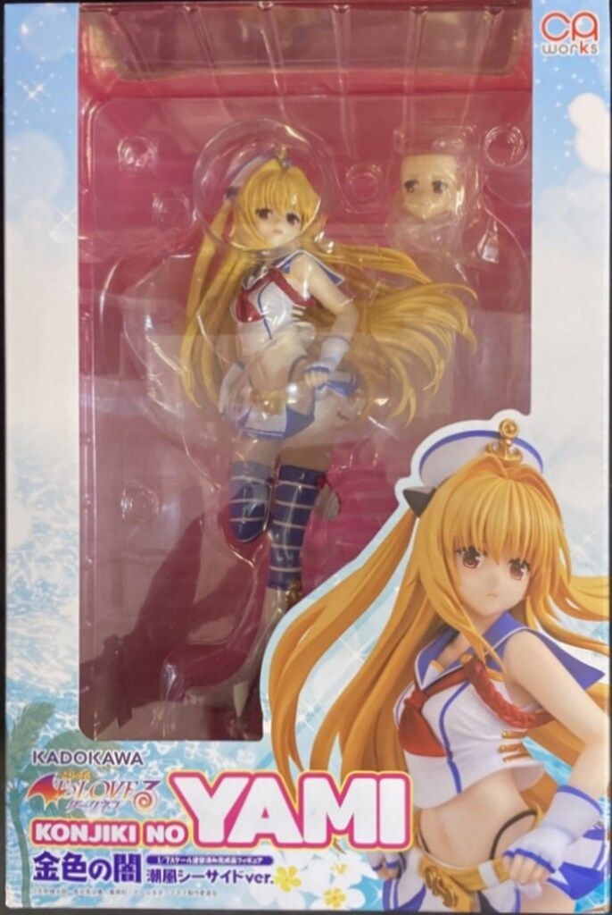 キャラアニ CAworks 金色の闇 潮風シーサイドver