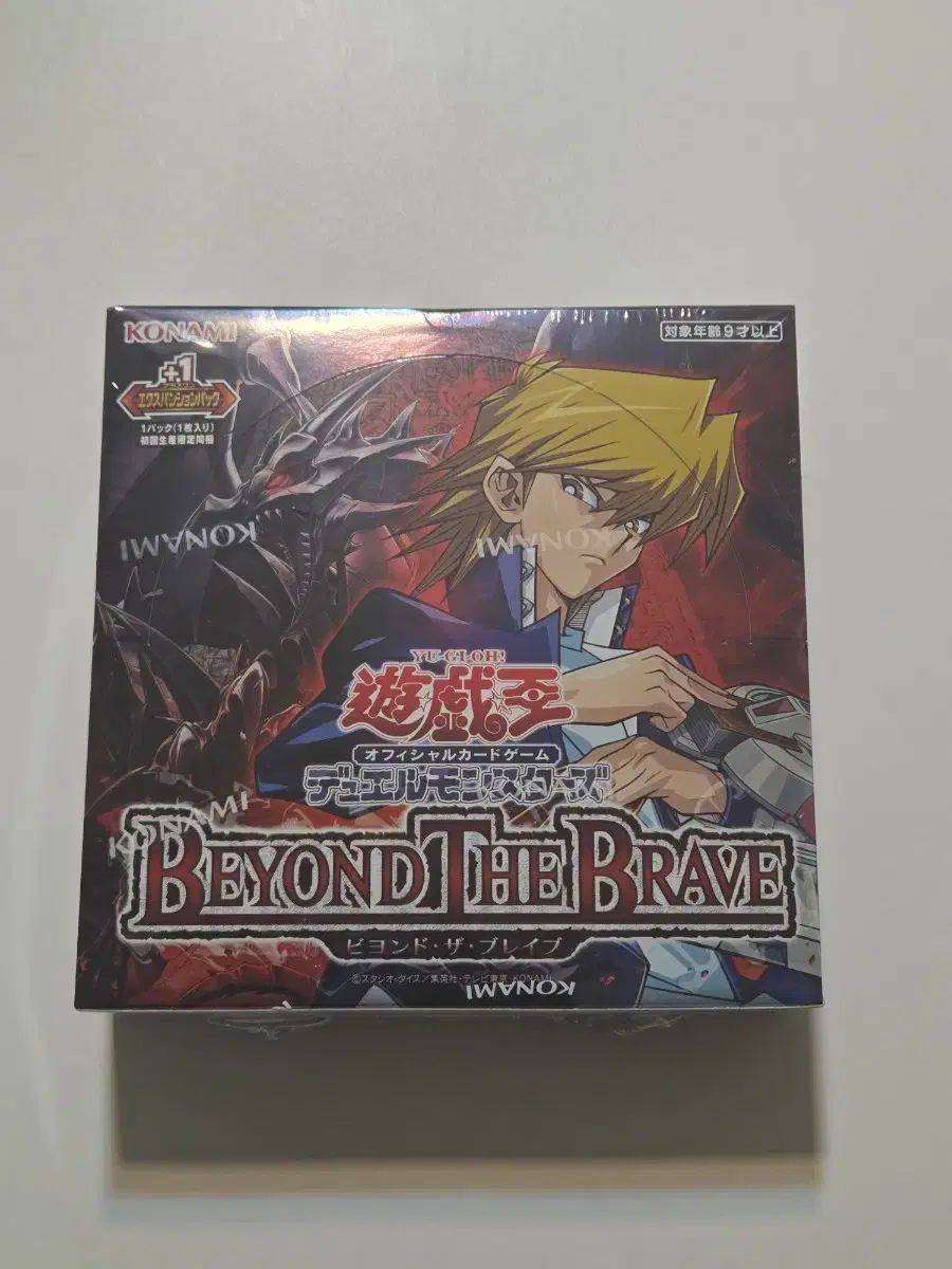 未開封・初回版 遊☆戯☆王 Beyond the RAIVE 一般版 ボックス 11,113円