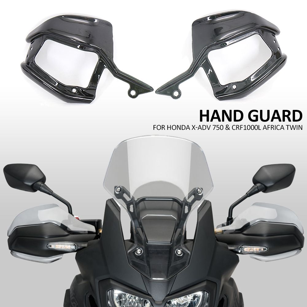 ホンダ X-ADV750/CRF1000L アフリカツイン用 ハンドシールドプロテクター 2016-2020