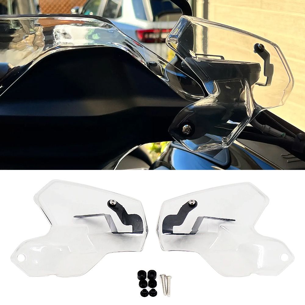 BMW R1200GS/R1250GS/S1000XR 用 ハンドルバーディフレクター