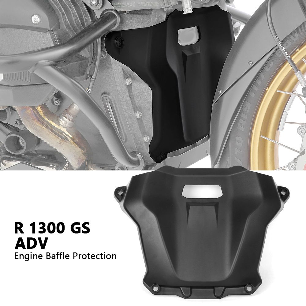BMW R1300GS アドベンチャー 2023-2025 用 フロントエンジン保護カバー