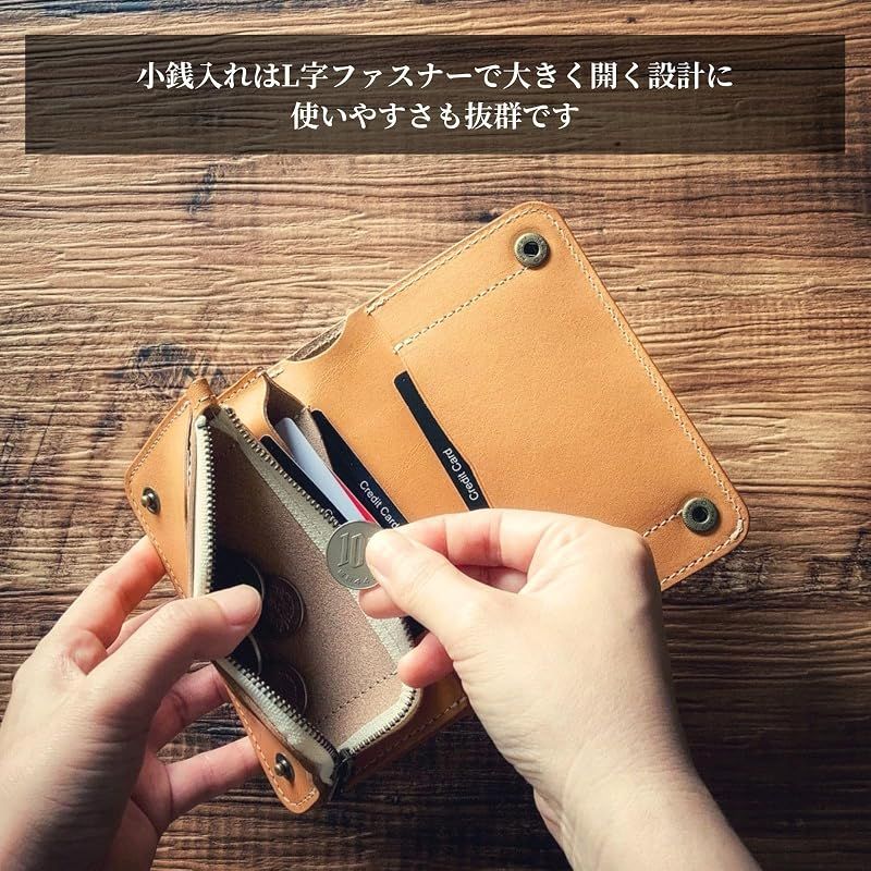 トラッカーウォレット ミドル ショート 本革 栃木レザー 財布 メンズ