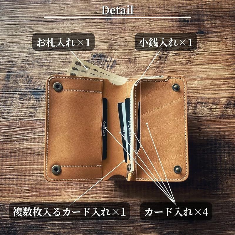 トラッカーウォレット ミドル ショート 本革 栃木レザー 財布 メンズ