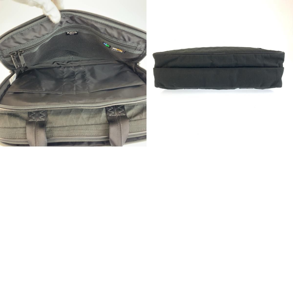 美品 PORTER ポーター ハイブリッド ブラック 黒 ナイロン