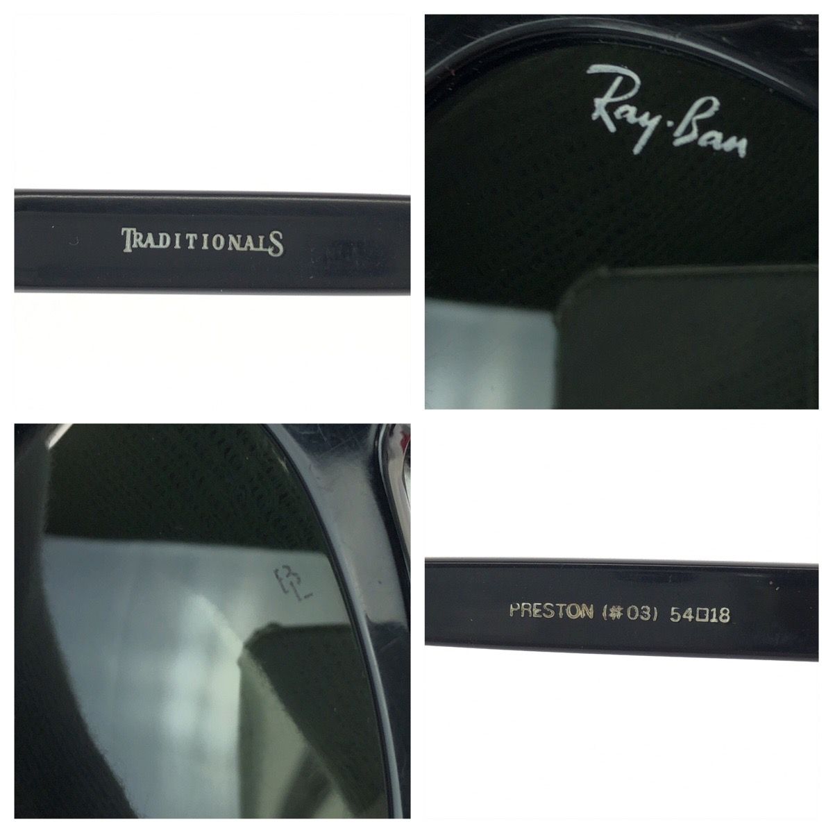 Ray-Ban レイバン ヴィンテージ ボシュロム ブラック 黒 シルバー金具