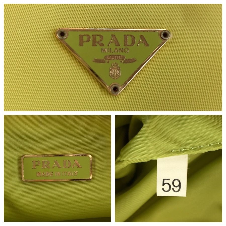 PRADA プラダ テスート 三角ロゴプレート グリーン イエローグリーン