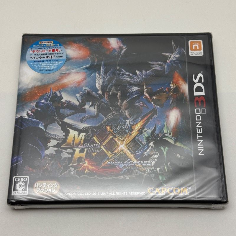 ☆希少 未開封☆3DS モンスターハンターダブルクロス MONSTE HUNTER XX
