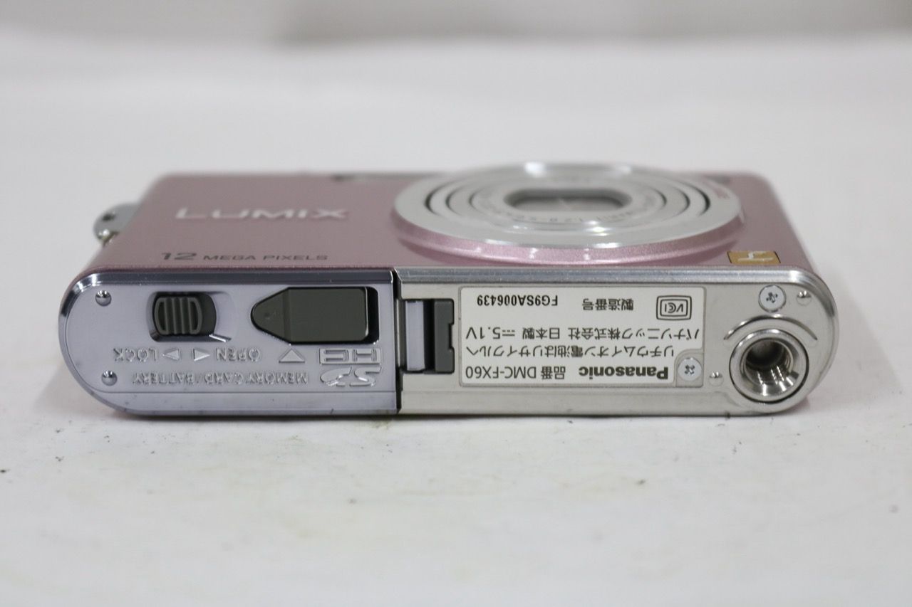 【返品保証】 【元箱付き】パナソニック Panasonic LUMIX DMC-FX60 付属品多数 コンパクトデジタルカメラ e15627 【返品保証】 【元箱付き】パナソニック Panasonic LUMIX DMC-FX60 付属品多数 コンパクトデジタルカメラ e15627