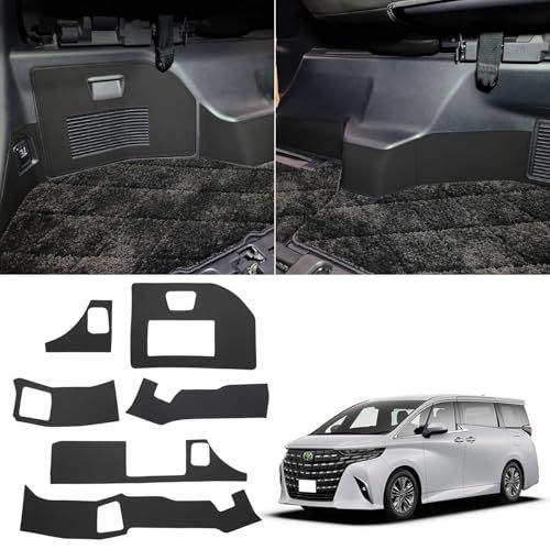 GIMUYA トヨタ 新型 アルファード 40系 ヴェルファイア ラゲッジ トランク サイド ガード ALPHARD VELLFIRE 40系 AGH4#W AAHH4#W TAHA4#W 2023年6月? 専用 キズ・汚れ防止 内装 カスタ 5cd82bb4