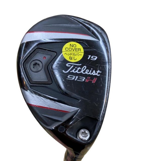 【中古】 タイトリスト 913 H 19° ユーティリティ UT Dynamic Gold (フレックスS) メンズ 男性用 右利き 右用 Cランク ゴルフクラブ