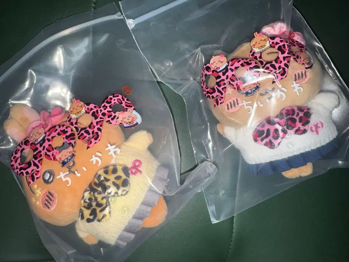 9090 ギャル ちいかわ うさぎ 未開封 まとめ 出品