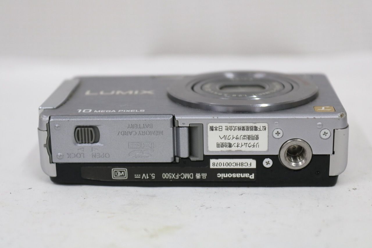 返品保証】 【元箱付き】パナソニック Panasonic LUMIX DMC-FX500 付属