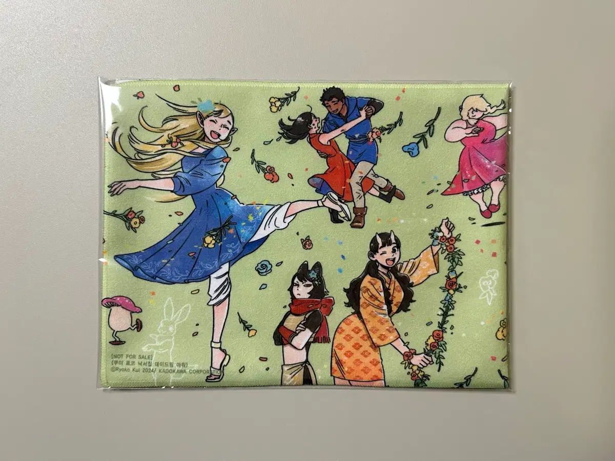 ダンジョン飯 Daydream Hour キーボードカバー 初版限定 ALADIN 特典 飯田ポルカ