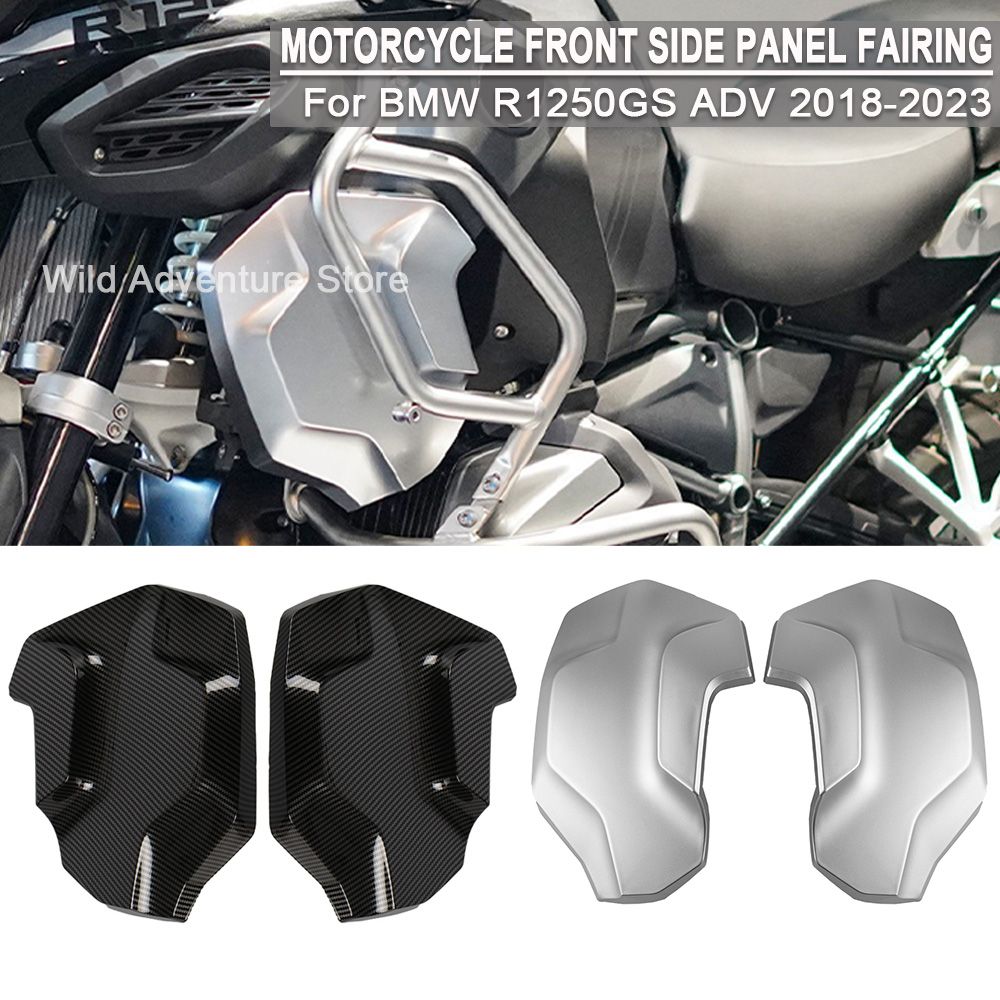 BMW R1250GS ADV 2018-2023 用 ラジエーターフレームカバー フロントガード 7,762円