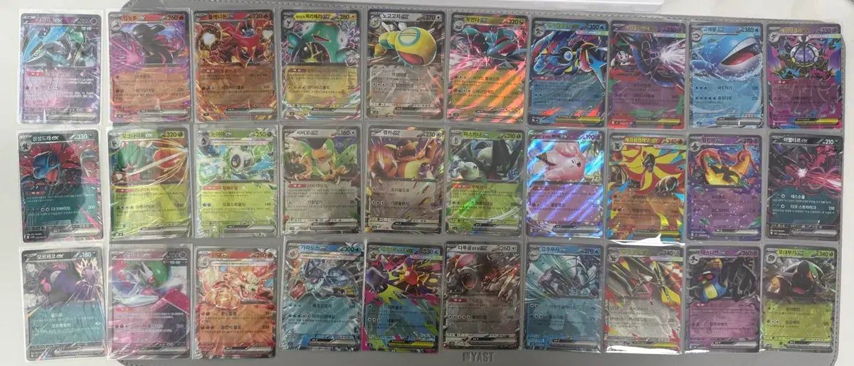 ポケモンカード RRカード 57枚 まとめ (スリーブ入り)