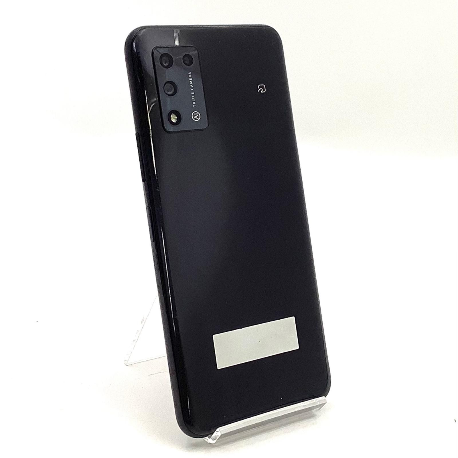 ZTE Libero 5G II 64GB ブラック SIMフリー A103ZT - メルカリ