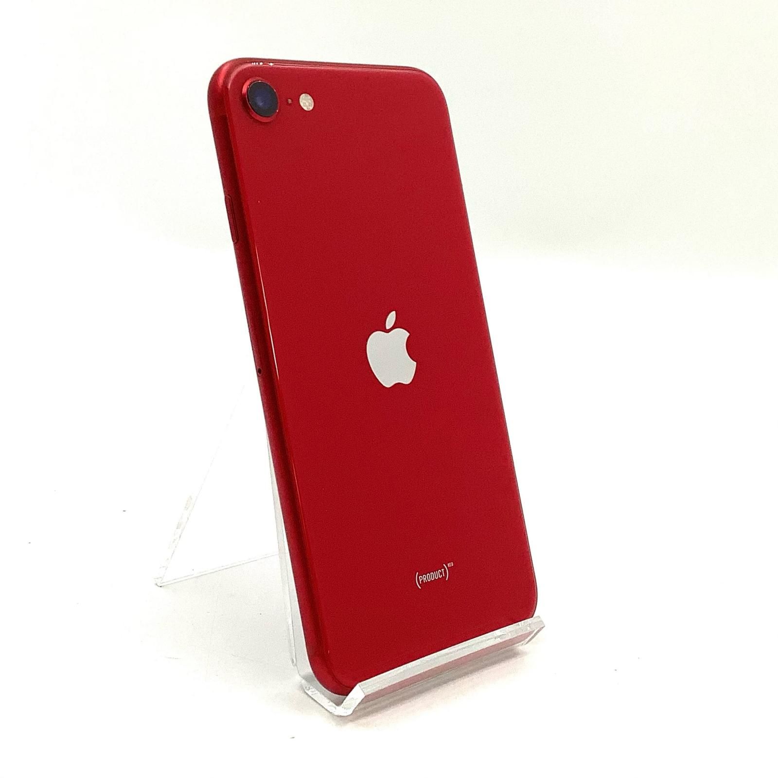 iPhone SE2 128GB (PRODUCT)RED Softbank 動作確認済 - メルカリ
