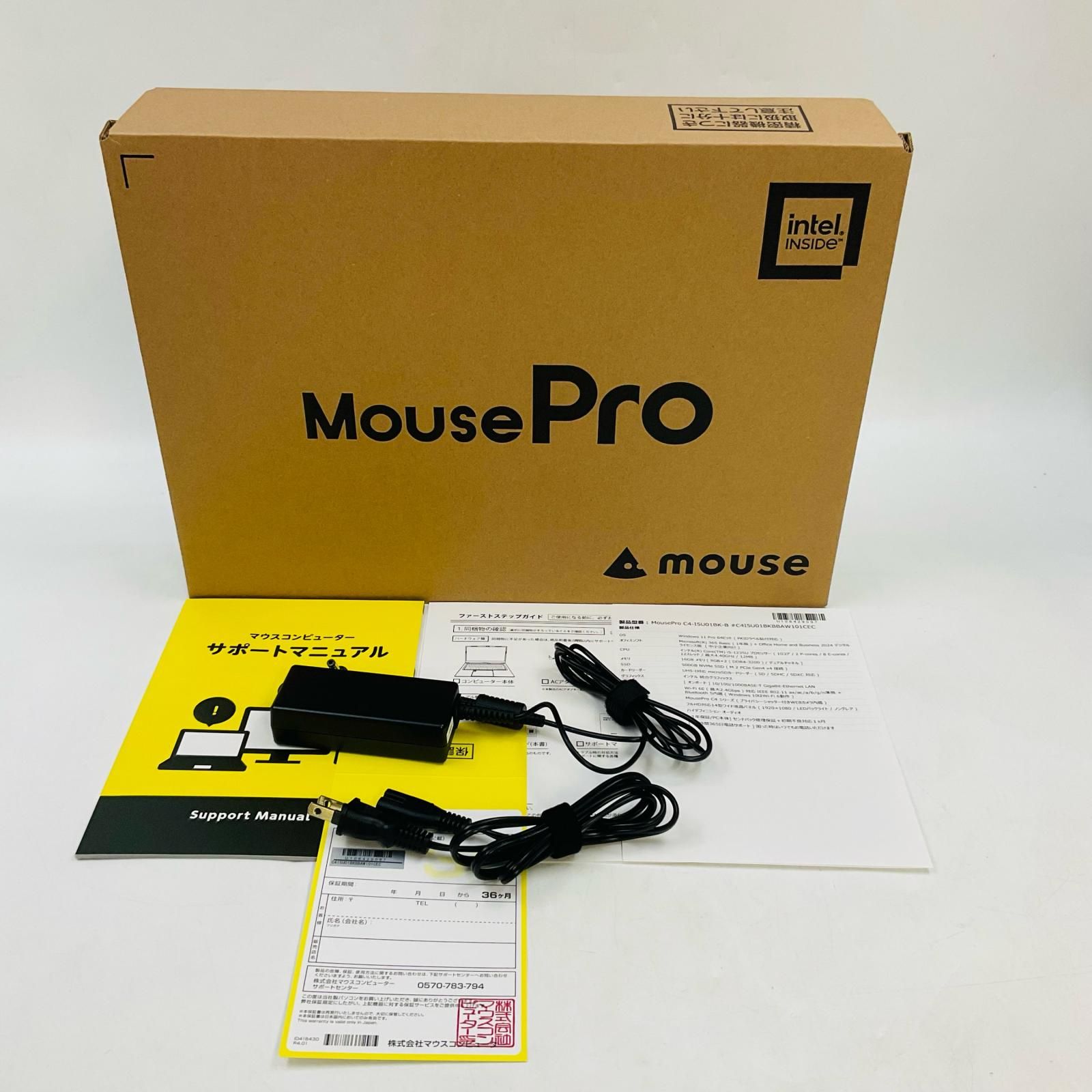 最速発送】MouseComputer MousePro C4I5U01BKBBAQ101CEC 12th Gen