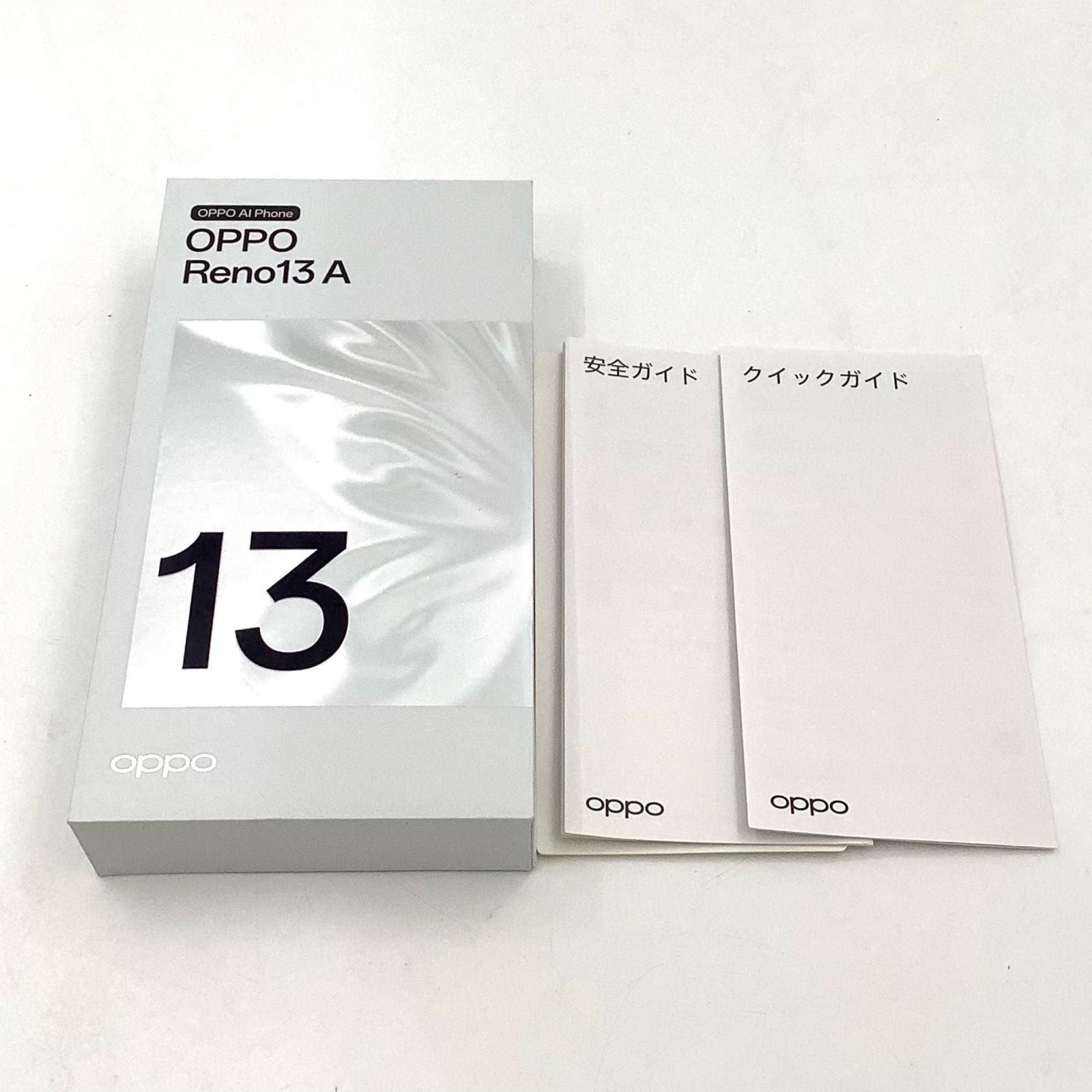 OPPO Reno 13A 128GB ルミナスネイビー【美品】au OPG05 - メルカリ
