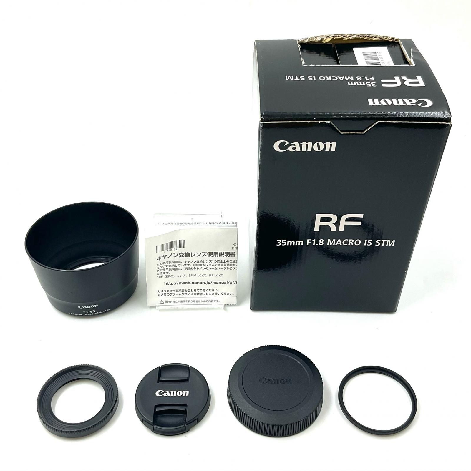 全額返金保証】【最速発送】Canon RF35mm F1.8 Macro IS STM 美品 動作