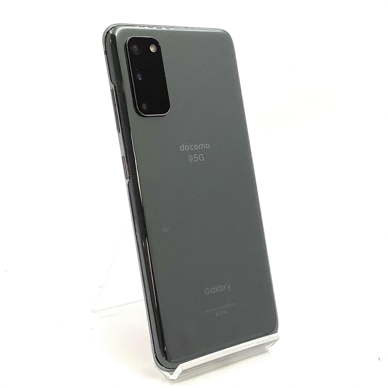難有】Galaxy S20 5G 128GB SC-51A SIMフリー - メルカリ