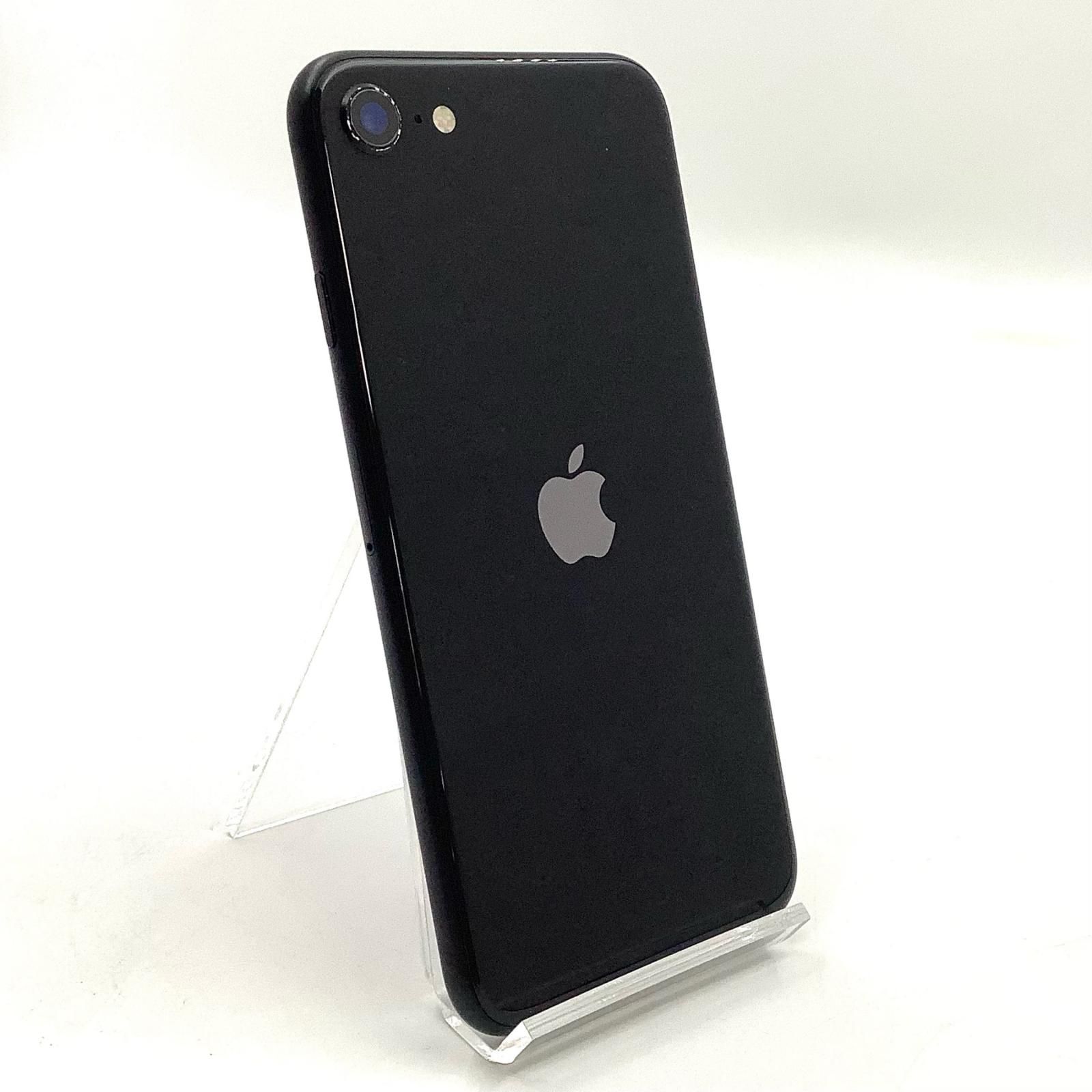 iPhone SE2 64GB ブラック SIMフリー 中古 - メルカリ