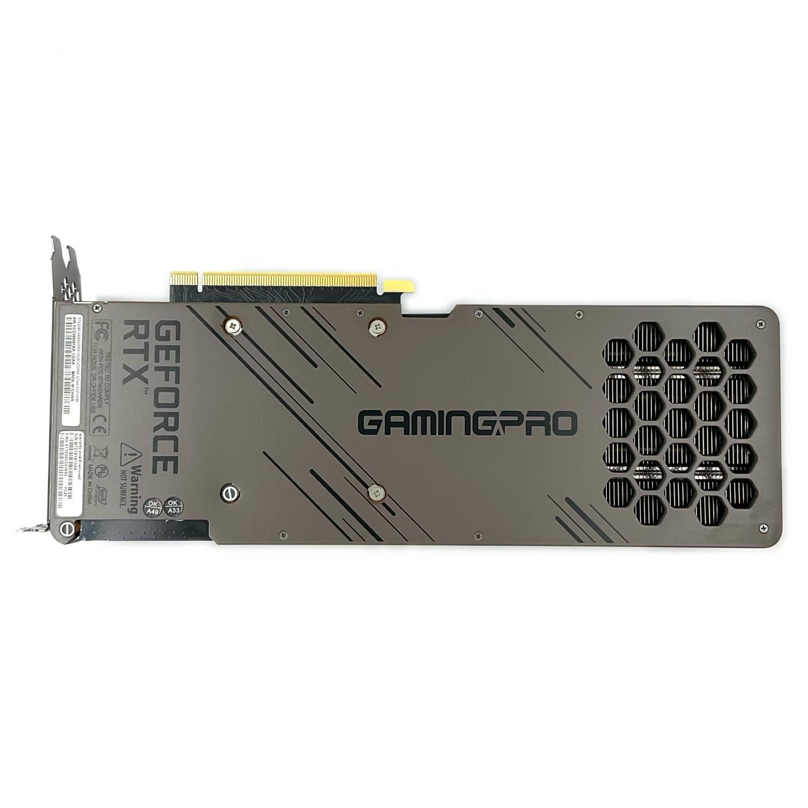 RTX 3080 GamingPro 10GB 美品 動作確認済 - メルカリ