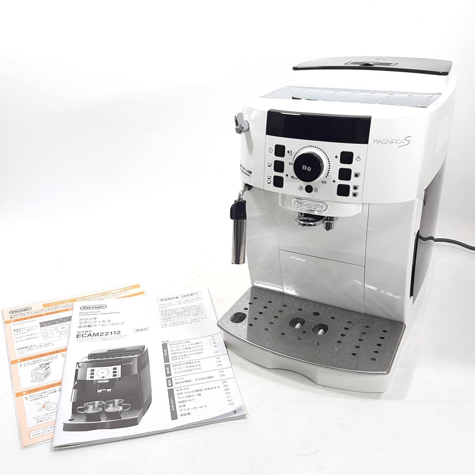 De'Longhi マグニフィカS 全自動コーヒーマシン ECAM22112W ホワイト 動作確認済み