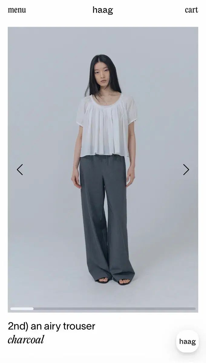 HAAG エアリー スラックス チャコール ヘイグ 10,692円