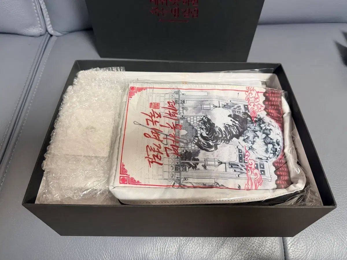 デビューできないと死ぬ病気にかかってしまいました 2部 グッズボックス セット