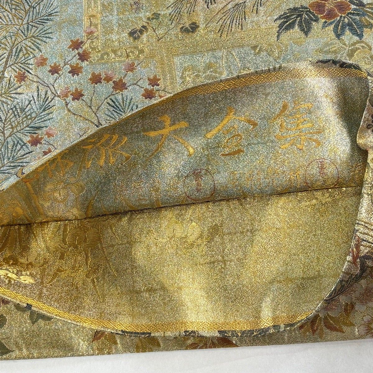 丸帯 逸品 琳派大全集 俵屋宗達 尾形光琳 酒井抱一 草花 鳥 箔 金色 お太鼓柄 正絹 【中古】 丸帯 逸品 琳派大全集 俵屋宗達 尾形光琳 酒井抱一 草花 鳥 箔 金色 お太鼓柄 正絹 【中古】