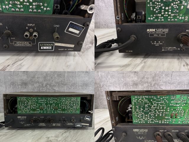 音出しOK LUXMAN LUXKIT THE POWER A504 ステレオ パワーアンプ