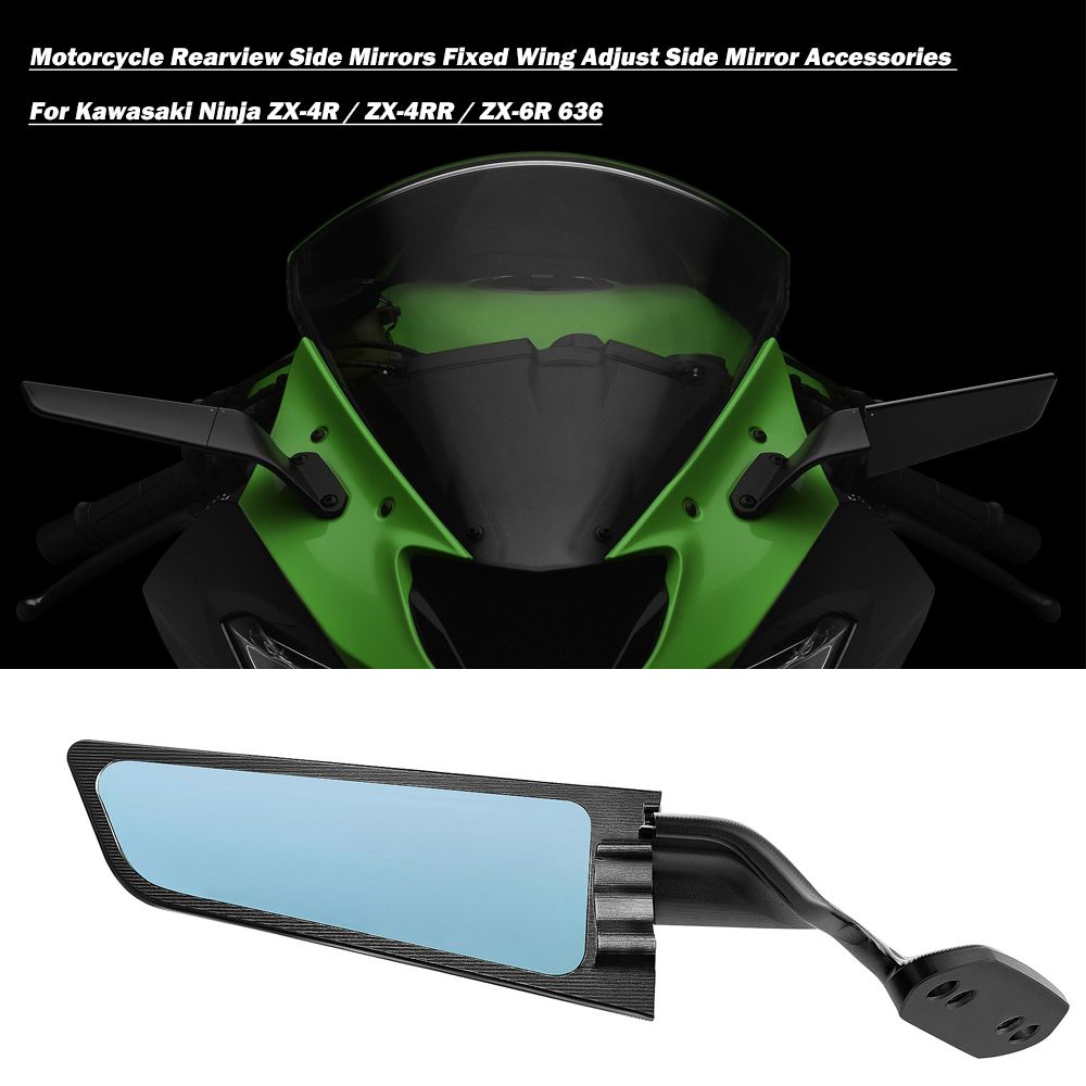 カワサキニンジャZX-6R/Z-4R 用 バックミラー