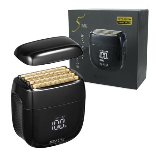 BEAUM essential プレミアムな剃り心地 電動シェーバー (チタンコート 5枚刃 / IPX7防水) メンズ 小型 シェーバー ひげそり (軽量 持ち運びに便利/ロングバッテリー) 髭剃り 剃刀 出張 旅行 父の日 ギフトi 3b2a8bcb