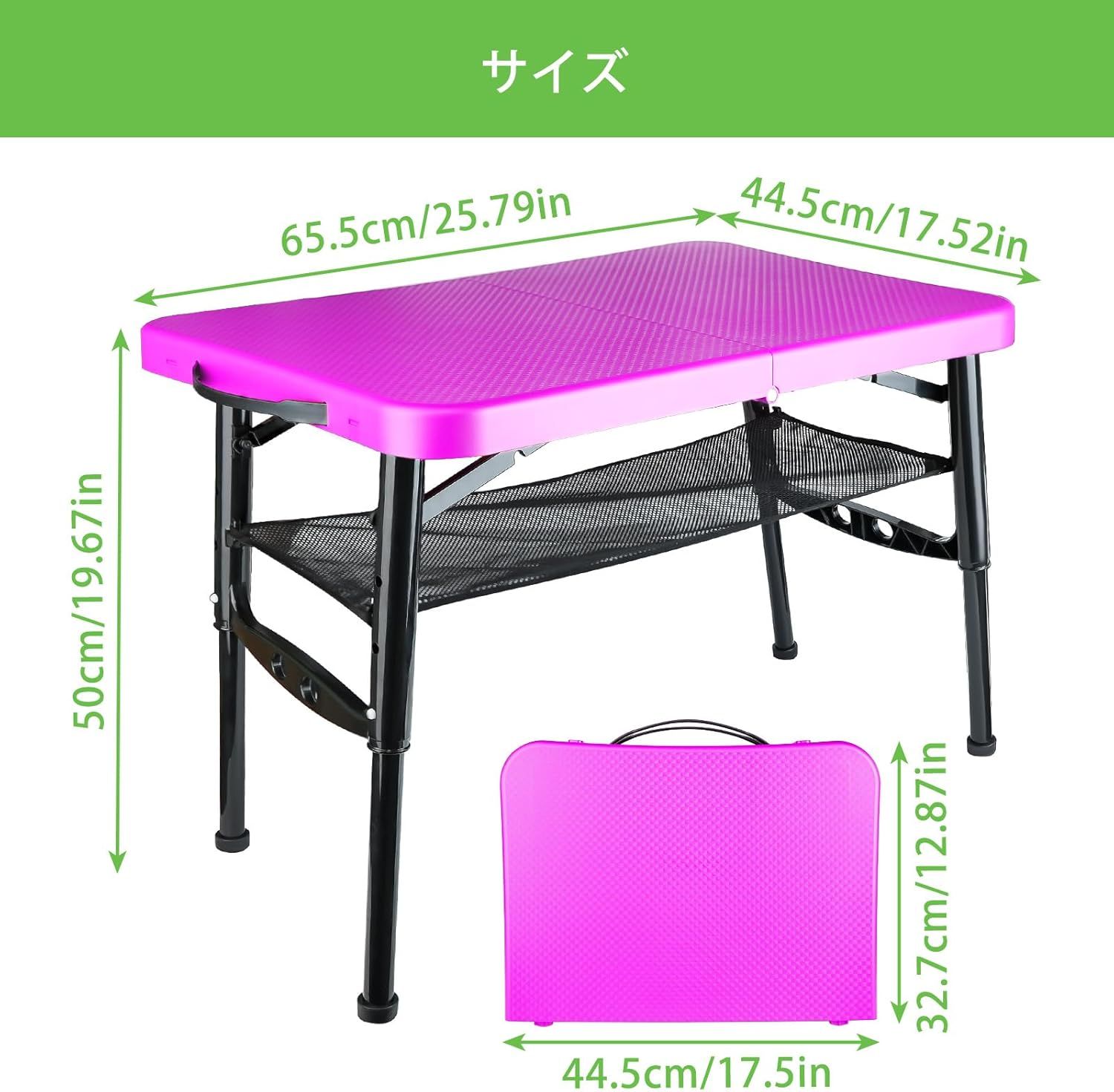 ZTMTアウトドア折りたたみテーブル 高さ4段階調節可能 耐荷重25kg