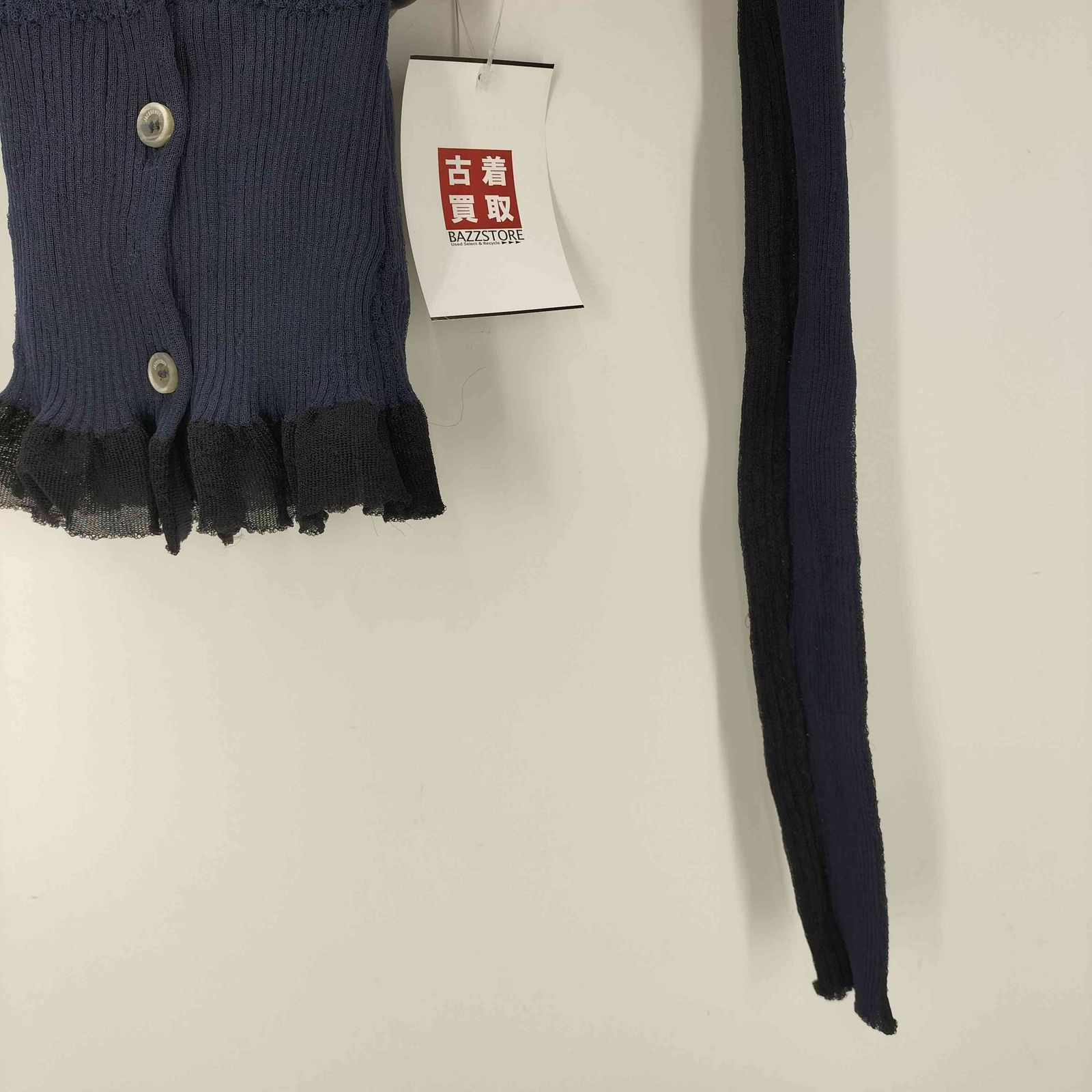 ジャックムス JACQUEMUS Sheer Rib Knit Polo Cardigan シアー リブ