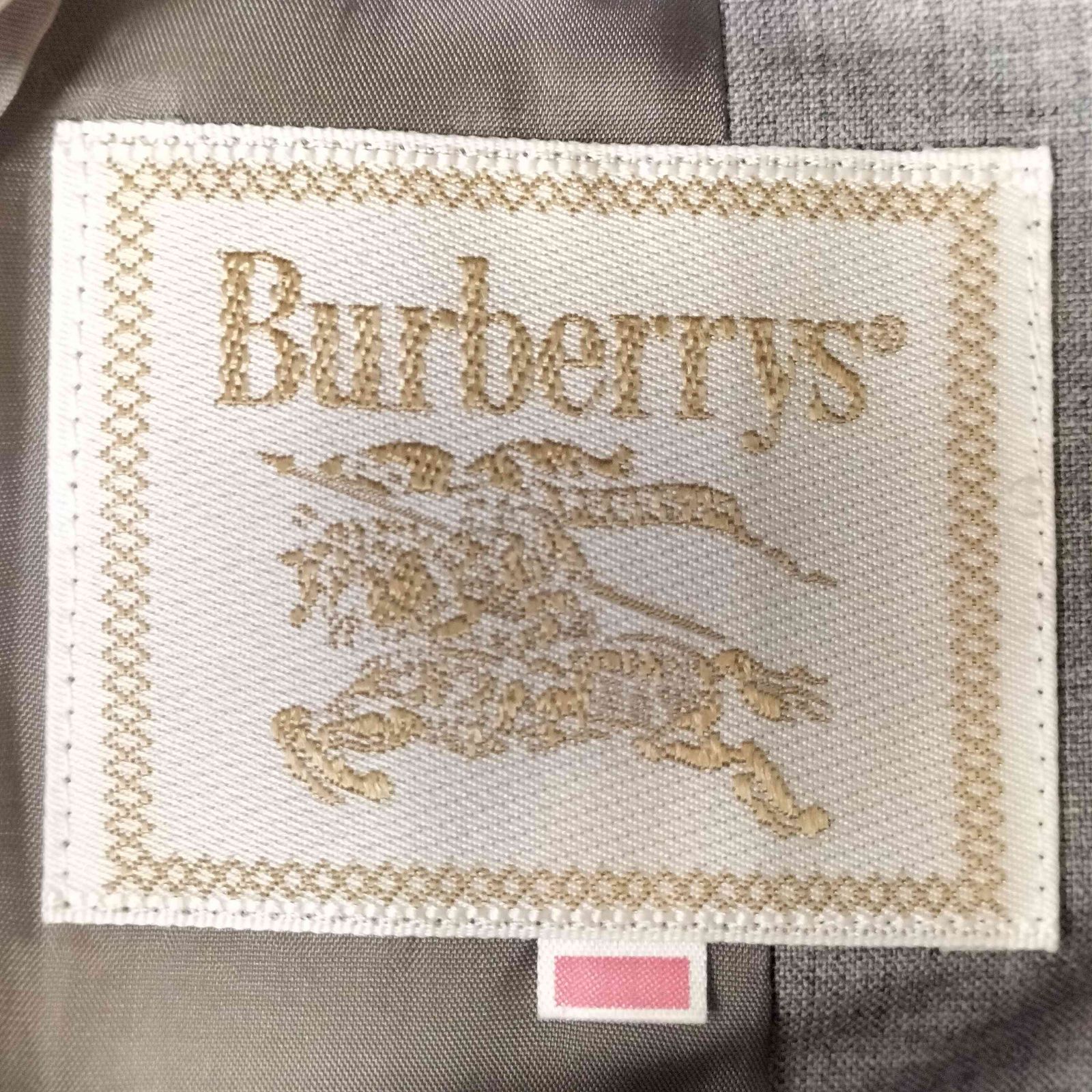 バーバリーズ BURBERRYS 90S 白タグ エンブレム刺繍 ダブルブレスト