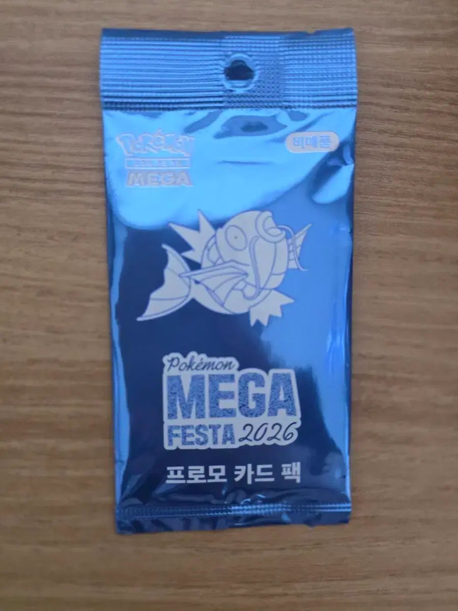 ポケットモンスター MEGA フェスタ 2026 コイキング プロモ カード パック 未開封