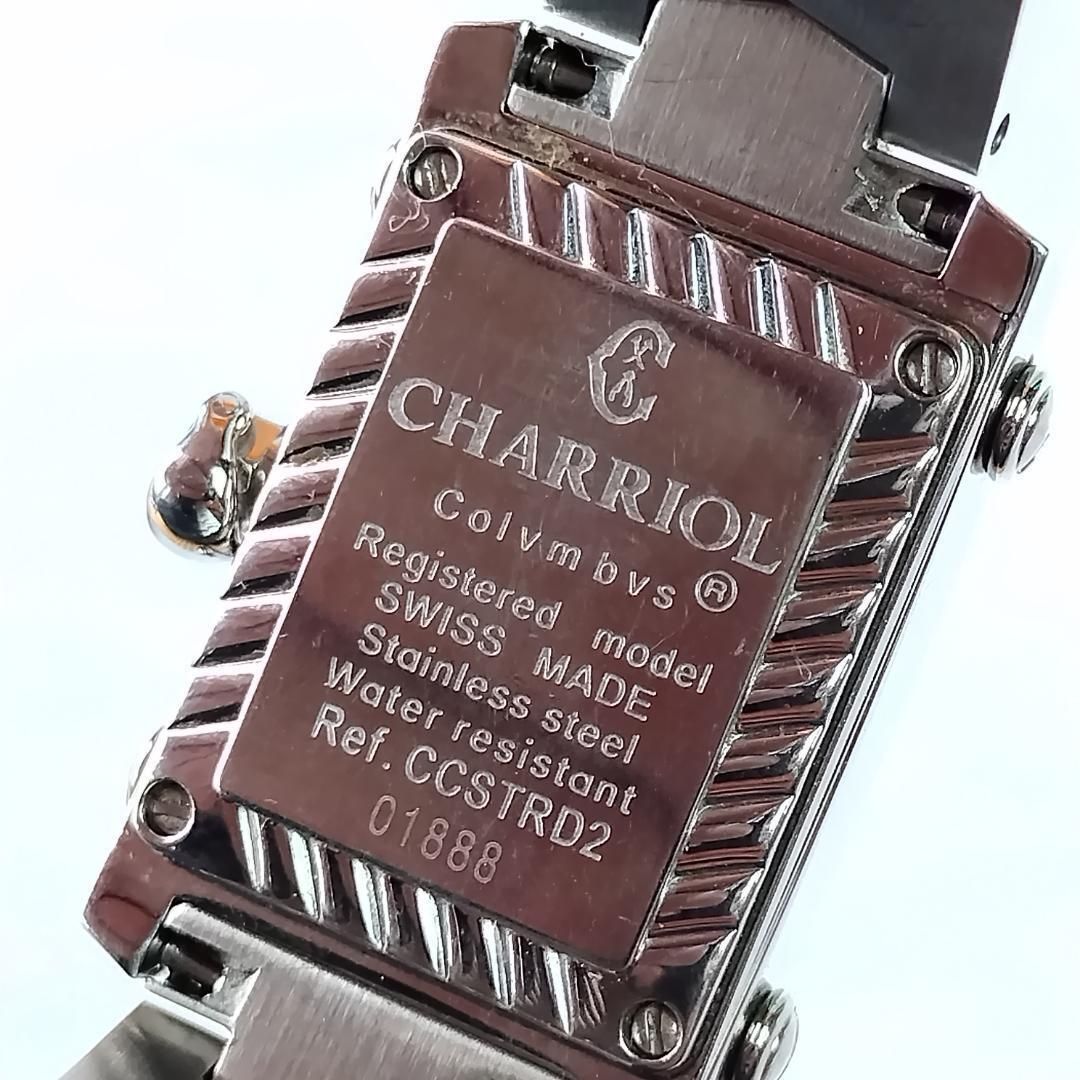 電池新品】美品 シャリオール コロンブス クォーツ 純正ブレス CCSTRD2