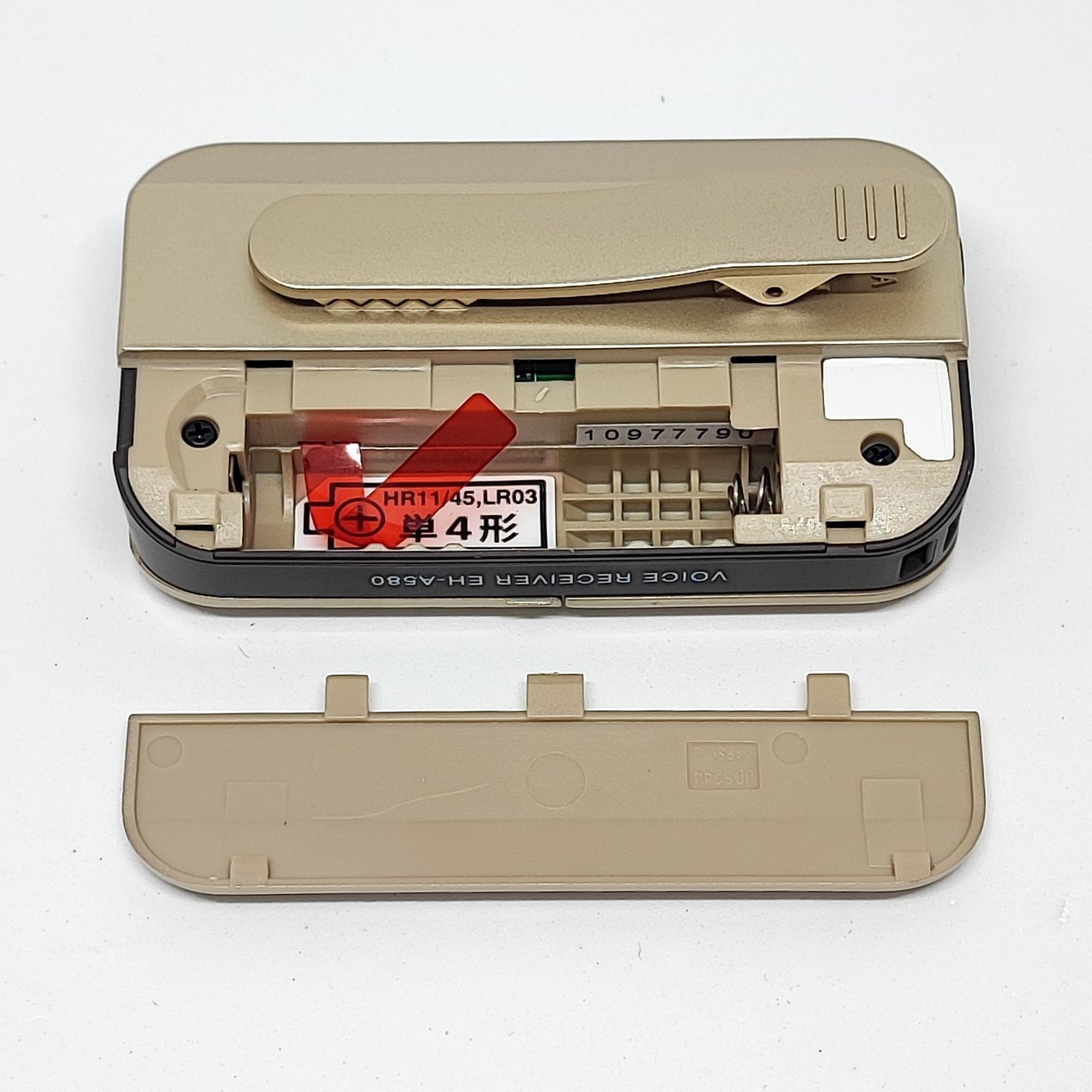 26070307 Victor JCVケンウッド JVCボイスレシーバー EH-A580 みみ楽