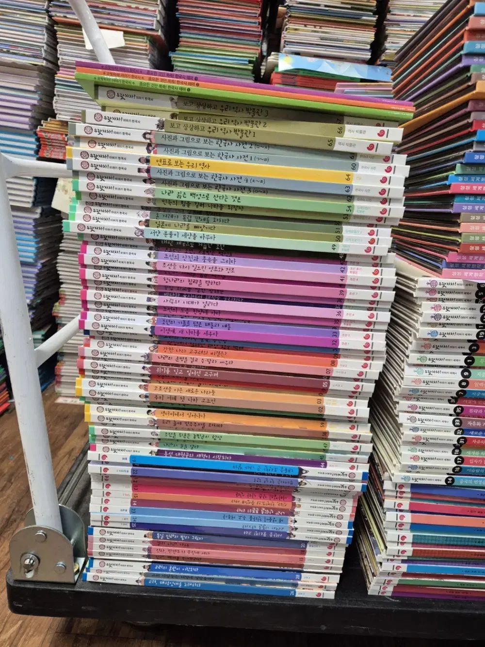 으랏차차 이야기 韓国史 グレートブックス 71巻 セット 子供向けの本 中古本
