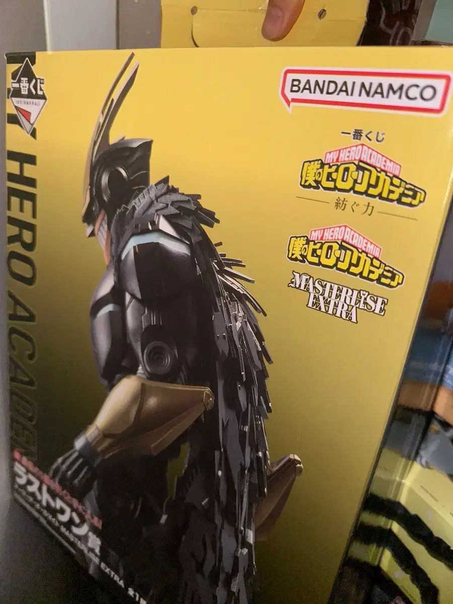 僕のヒーローアカデミア アーマード オールマイト 開封 47,689円