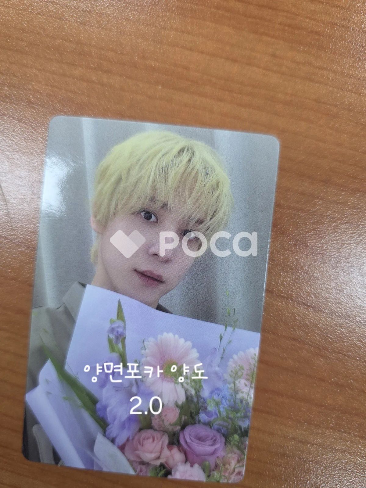ATEEZ ユノ GOLDEN HOUR : Part.5 DIGIPACK VER. ATEEZ OFFICIAL